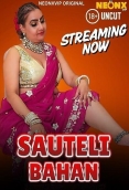 Sauteli Bahan 2025 Neonx Short Film Download
