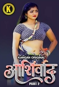 Ashirwad (2025) Kangan S01 E03-04 Web Series