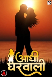 Adhi Gharwali (2023) PrimeFlix Short Film Watch Online (2024)