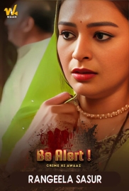 Rangeela Sasur (2024) Waah Short Film Download (2024)