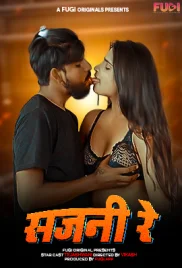 Sajani Re 2024 Fugi Hindi Short Film Download (2024)