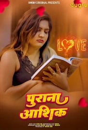 Purana Ashiq 2025 Dugru Short Film Download (2025)