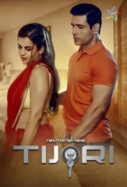 Tijori 2025 Hindi Ratri Short Film Download (2025)