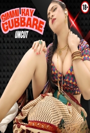 Simmi Kay Gubbare 2025 HotX Short Film Download (2025)