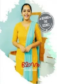 Moham (2025) Malayalam Feni Uncut BTS Short Film (2025)