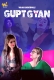 Gupt Gyan (2024) Waah Hindi Short Film Download