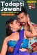 Tadapti Jawani 2024 ShowHit Short Film Download