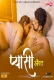 Pyashi Aurat 2024 Uncutplus Hindi Short Film Download