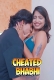 Cheated Bhabhi (2025) Tejaswini Uncut Short Film