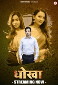Dhoka (2023) Besharams S01E04T06 Web Series Watch Online