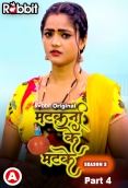 Matkani Ke Matke (2023) RabbitMovies S02 Part 4 Web Series Watch Online