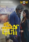 Darji (2023) WOW S01E01T03 Web Series Download