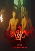 Yakshini 2024 S01E01 SigmaSeries Web Series Download