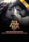 Koi Jaye Toh Le Aaye 2024 S01 Part 3 Atrangii Web Series Download