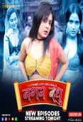 Nagarvadhu 2024 HitPrime S01E04T06 Web Series Download
