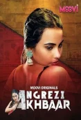 Angrezi Akhbar 2024 S01 Part 02 Moovi Web Series Download