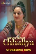 Chhaliya 2024 Hitprime S01E01T05 Web Series Download