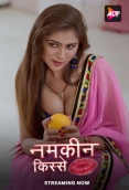 Namkeen Kisse 2024 ALTT S01E09T10 Web Series Download