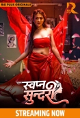 Swapna Sundariii 2025 RioPlus S01E01T02 Web Series Download