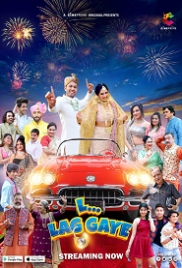 L Lag Gaye (2022) Cineprime S01E04T05 Web Series Watch Online (2023)