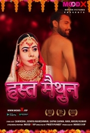 Hast Maithoon (2022) MoodX S01E01 Web Series Watch Online (2023)