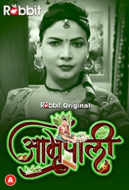 Amrapali (2023) RabbitMovies S01 Part 3 Web Series Watch Online (2024)