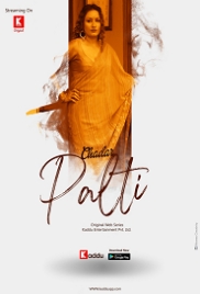 Chadar Palti (2023) Kadduapp S01E01 Web Series Watch Online (2024)