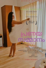 Pranaya Samaanam (2023) SundayHoliday S01E01 Web Series Watch Online (2024)