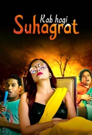 Kab Hogi Suhagraat (2024) Hindi S01 Complete Web Series Download (2024)