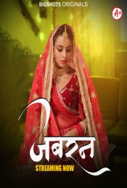 Jabran 2024 BigShots S01E01T03 Web Series Download (2024)