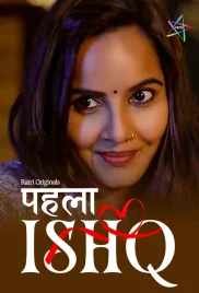 Phela Ishq 2024 S01 Complete Web Series Download (2024)