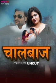 Chaalbaaz 2024 MoodX Short Film Download (2024)