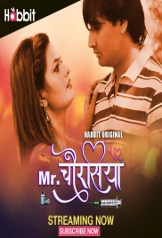 Mr Chourasiya 2024 S02 Part 04 HabbitMovies Download (2024)