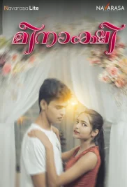Meenakshi 2024 NavaRasa S01E01 Web Series Download (2024)