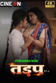 Tadap 2024 CineOn S01E02 Web Series Download (2024)