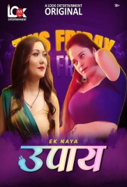 Upaay 2025 Lookent S01E01T04 Web Series Download (2025)