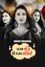 Ajab Bhanje Ki Gazab Maamiyan (2025) Jugnu S01E03T04 Web Series (2025)