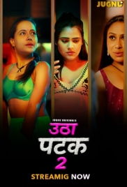Utha Patak (2025) Jugnu S02 E01-04 Web Series (2025)