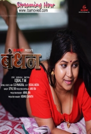 Bandhan (2025) IBAMovies S01 E03 Web Series (2025)