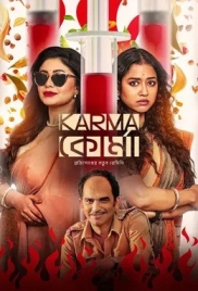 Karma Korma (2025) Bengali S01 Web Series (2025)