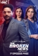 The Broken News (2024) Hindi S02 Complete Web Series Download