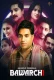 Bawarchi 2024 AahaFlix S01E05T06 Web Series Download