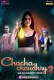 Chacha Chaudry 2025 Moodx S01E02 Web Series Download
