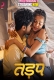 Tadap (2025) Pullapp S01 E01-05 Web Series