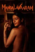 Mangalavaaram 2023 Hindi Dubbed Movie HDRip Download