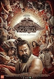 Malaikottai Vaaliban (2024) Hindi Dubbed Movie Watch Online (2024)