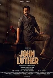 John Luther (2024) Hindi Dubbed Movie Watch Online (2022)