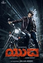 Yuva (2024) Hindi Dubbed Movie HDRip Download (2024)