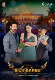 Silk Saree 2024 Hindi Dubbed Movie CAMRip Download (2024)
