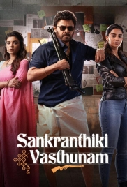 Sankrathiki Vasthunam 2025 Hindi Dubbed Movie HDRip Download (2025)